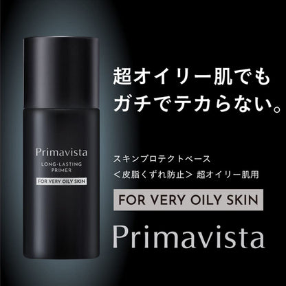 Kao Sofina Primavista Long-Lasting Primer For Very Oily Skin 25ml - Long Keep Base Primer