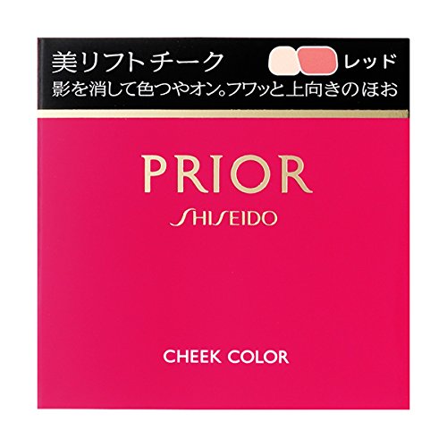 Prior Beauty Lift Cheek Red 3.5G Japan | From Prior