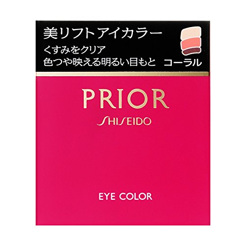 Prior Japan Bi-Lift Eye Color Coral 3G