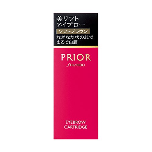 Prior Japan Bi Lift Eyebrow Cartridge Soft Brown 0.25G