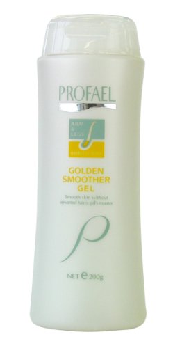 Canmake Golden Smoother Body Gel - Hydrating and Nourishing Lotion