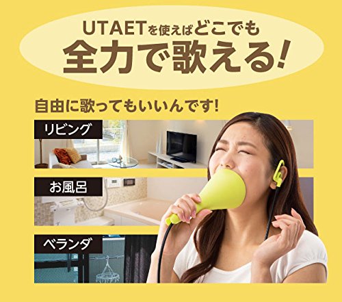 Proidea Japan Utaet 0070-2779-00 Green