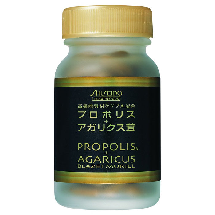 Shiseido Supplements Propolis + Agaricus Mushroom Japan 90 Grains