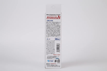 Protect J1 80Ml Friction Prevention Cream - Japan Made