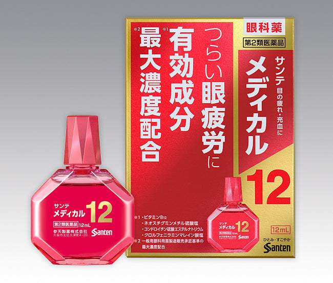 Santen Medical12 (médicament de 2e classe, 12 ml)
