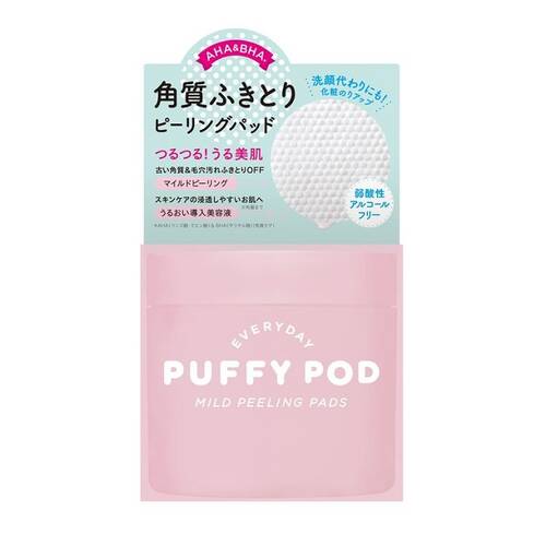 Puffy Pod Mild Peeling Pad &lt;wipe Off Lotion&gt; Japan With Love
