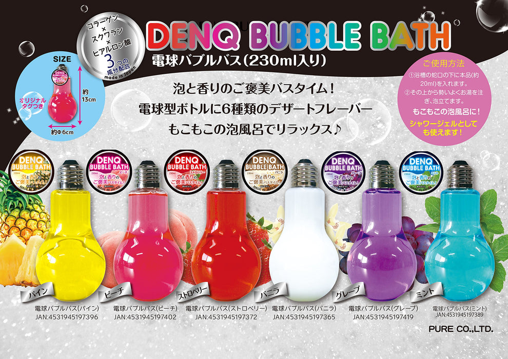 Pure Japan Bath Salt Light Bulb Bubble Bath Strawberry