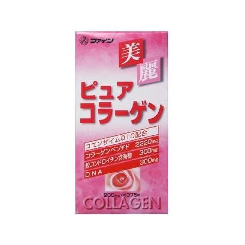 Pure Collagen 200mg Approx 375 Tablets Japan With Love