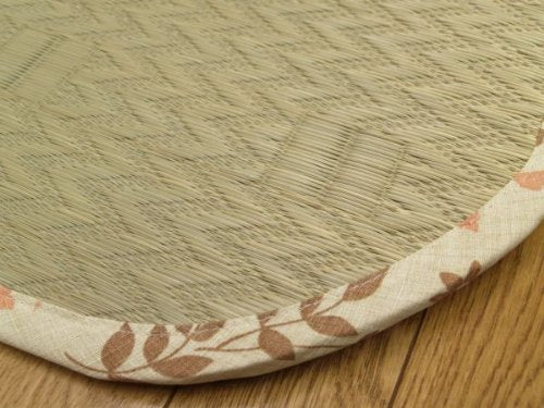 Ikehiko Corporation Japanese Rush Mat With Pillow Style With Pillow 88X180Cm (#7510980)