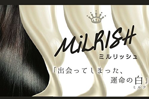 Pure Smile 5Lank Treatment Milrish Moist Treatment Japan - White Floral Scent