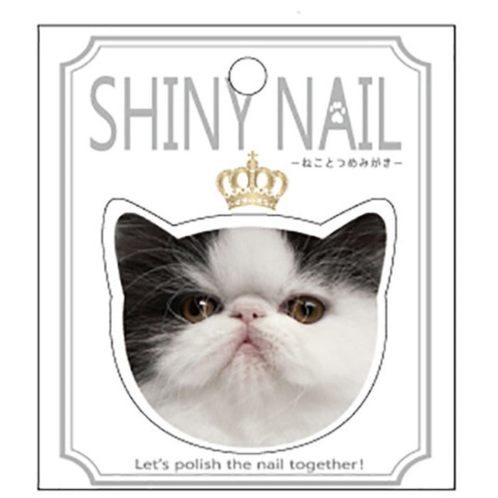Pure Smile Japan Cat & Nail Polish - Fuku Shiny Nails