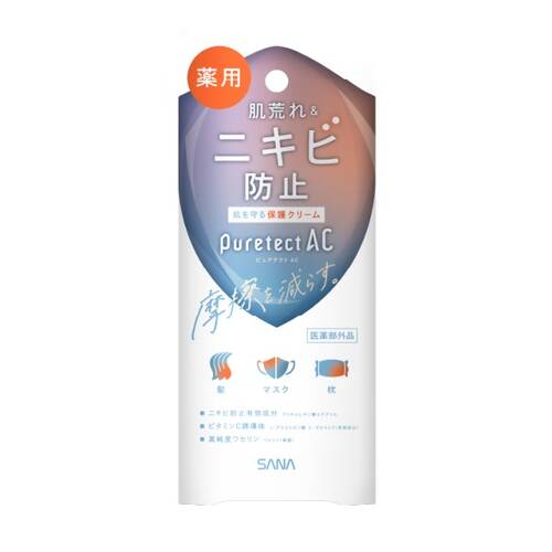 Pure Tect Ac Medicinal Protect Cream Japan With Love