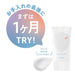 Pure Tect Ac Medicinal Protect Cream Japan With Love 4