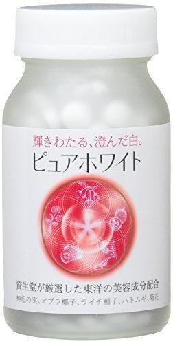 Pure White 240 Tablets Japan With Love