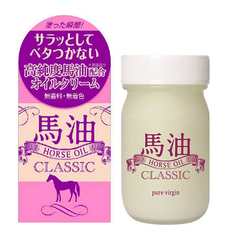 Pure Virgin Oil Cream B 70g Japan With Love