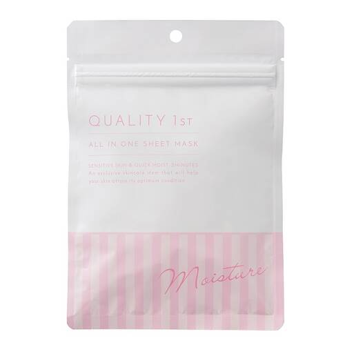 Quality First All-in-one Sheet Mask Moist Exⅱ 7 Pieces Japan With Love