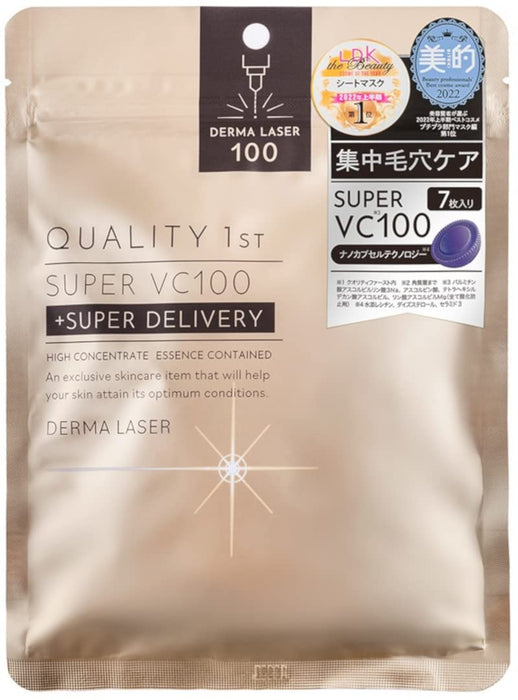 Quality 1St Derma Laser Super Vc 100 Mask 7 Pieces From Japan
