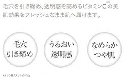 Quality First Queen'S Morning & Day Mask 80g