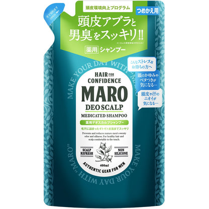 Maro Deo Scalp Shampoo Men'S Medicated Non-Silicone Super Dense Foam 400Ml Refill Japan