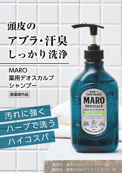 Maro Deo Scalp Shampoo Men'S Medicated Non-Silicone Super Dense Foam 400Ml Refill Japan