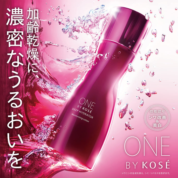 One By Kose Deep Hydrator 30Ml Lotion Highly Moisturizing Aging Care Wrinkle Improvement Whitening