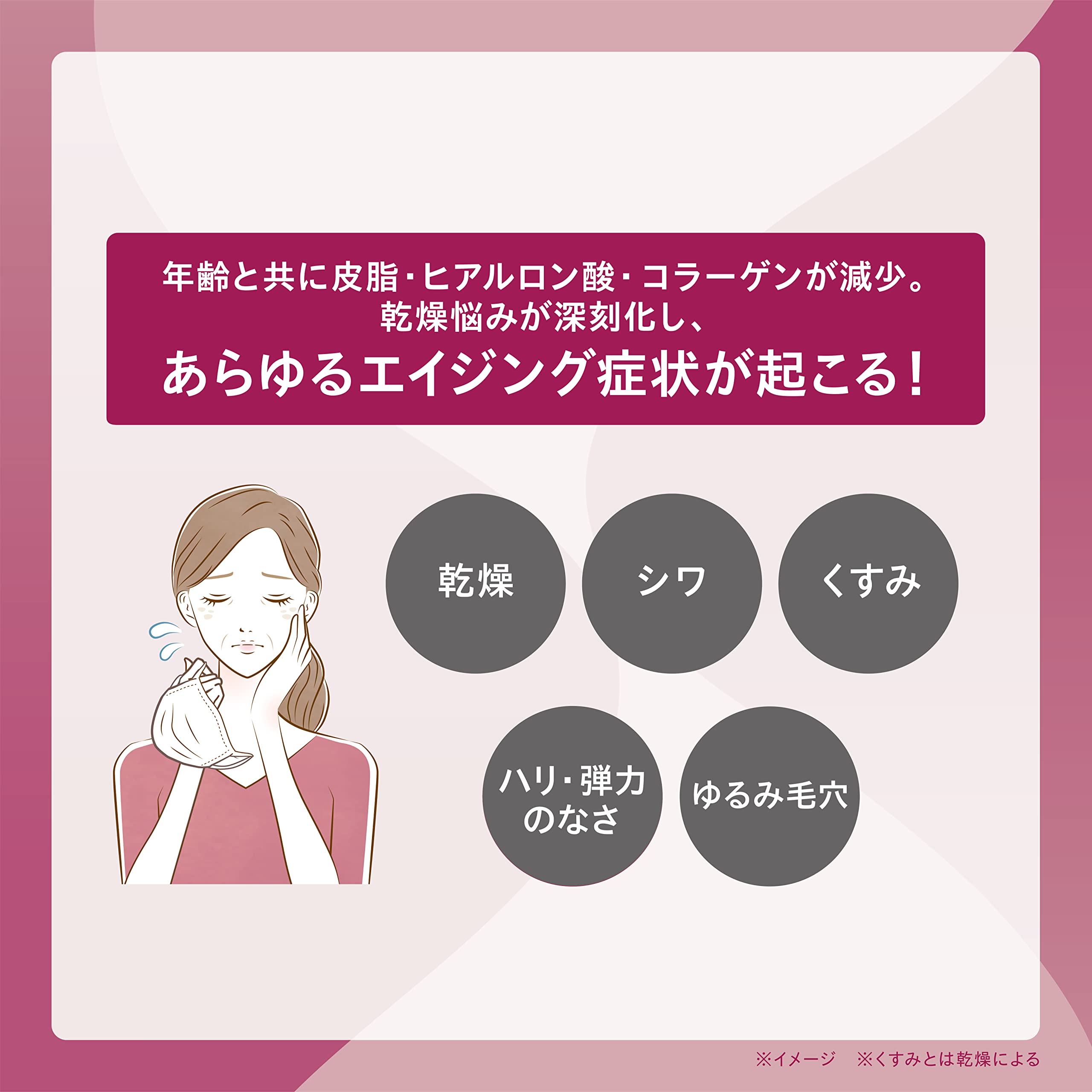 One By Kose Deep Hydrator (Refill) 150ml Lotion