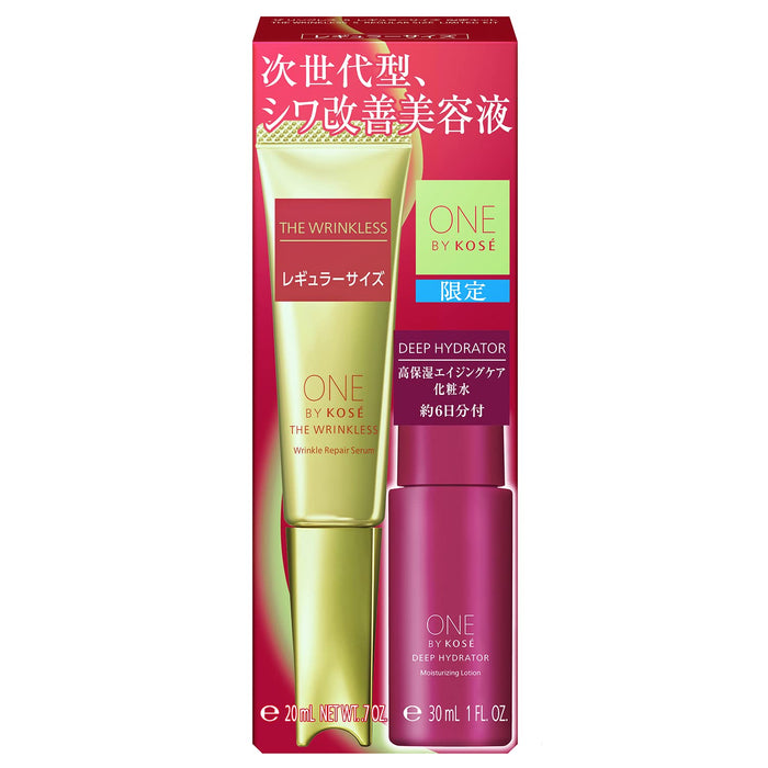 ONE BY KOSE The Linkless S Wrinkle Reduction Serum