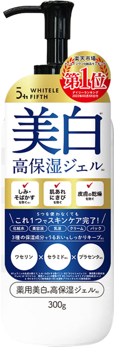 Whitele Fifth [Quasi-Drug] White Luffy Whitening All-In-One Gel 300G Japan