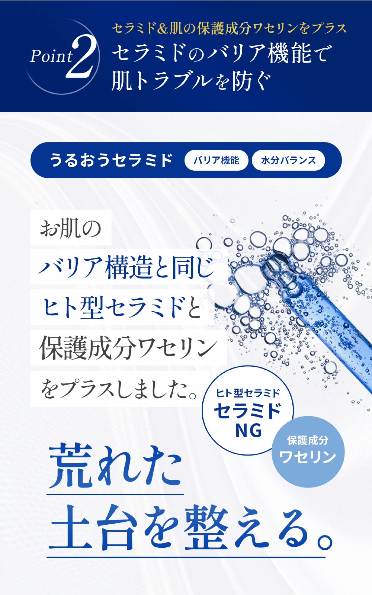 Whitele Fifth [Quasi-Drug] White Luffy Whitening All-In-One Gel 300G Japan