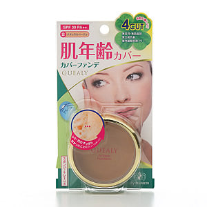 Query Fit Cover Foundation 2 Natural Beige Japan With Love