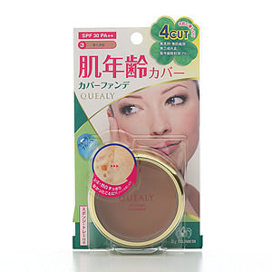 Query Fit Cover Foundation 3 Ocher Japan With Love