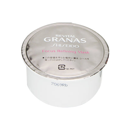 Shiseido Revital Granas Focus Refining Mask [Refill] - Japanese Skincare Mask