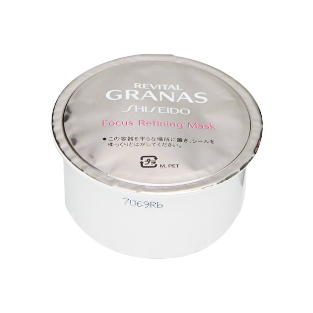 Shiseido Revital Granas Focus Refining Mask [Refill] - Japanese Skincare Mask