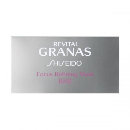 Shiseido Revital Granas Focus Refining Mask [Refill] - Japanese Skincare Mask