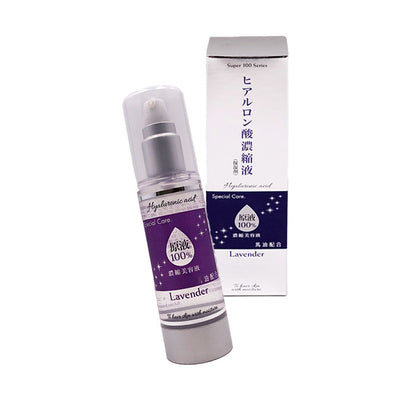 Reika Japan Hyaluronic Acid-Concentrated Lotion With Lavender Extract & Horse Oil - Japanese Lotion