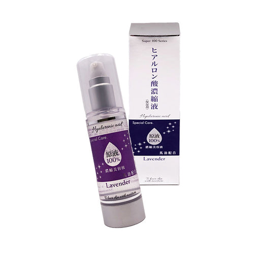 Reika Japan - Hyaluro Nature Dx Hyaluronic Acid Concentrate Japan With Love