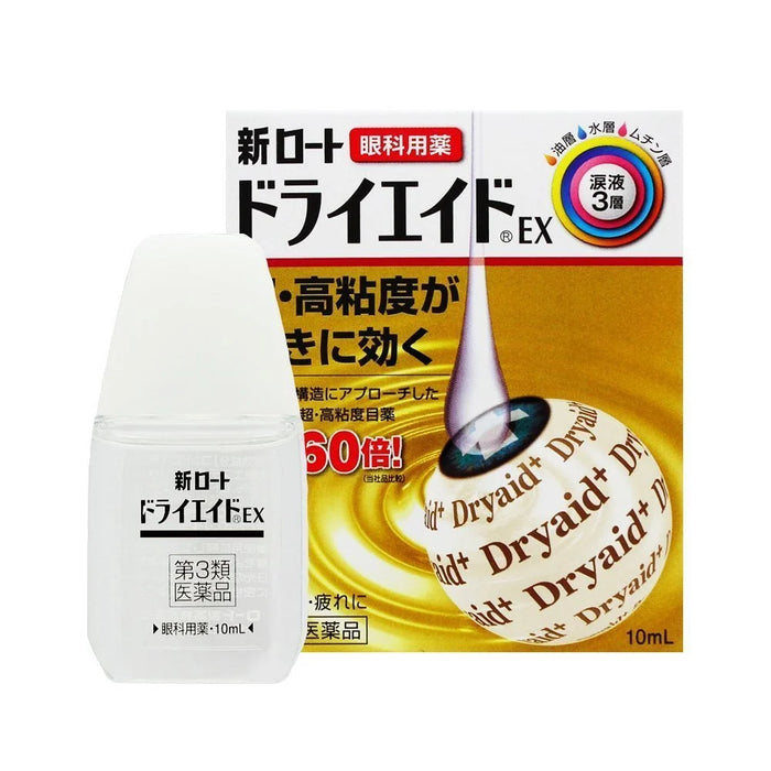Rohto new entonnoir dry Aid EX 10ml - Goutte pour les yeux japonaise