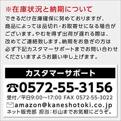 Japanese Radium Bottle Short Black Shochu Server/Bottle/Wine Cooler 720Cc Ziyue Kiln Tokiwa Tokiya Pro 28-272-038-Me