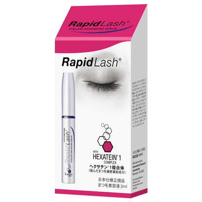 Veritas Sales Rapid Rush 3Ml - Made In Japan