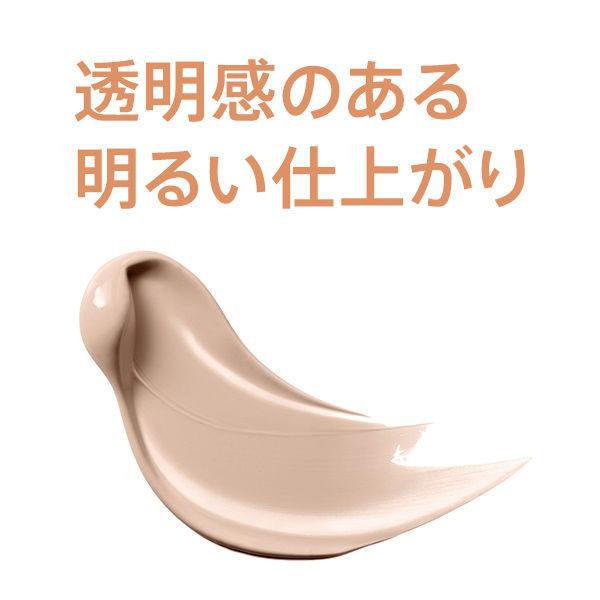 Rarosshupoze Uv Idea Xl Protection Bb Sensitive Skin For Bb Cream spf50 Pa 30ml 01 Light Japan With Love