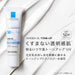 Rarosshupoze Uv Idea Xl Protection Tone Up For Sensitive Skin Sunscreen Makeup Base spf50 Pa Fragrance Free 30ml Japan With Love