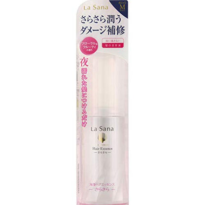 Yamasaki Japan Rasana Seaweed Hair Essence Smooth M 75Ml
