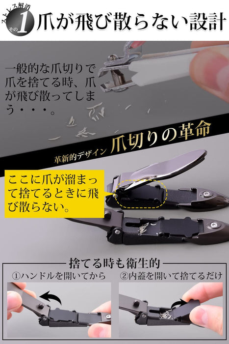 Ratox Luxury Nail Clippers - No Fly-Off Easy Cut Metal Unisex Stylish Nail File (Gray) - Made In Japan