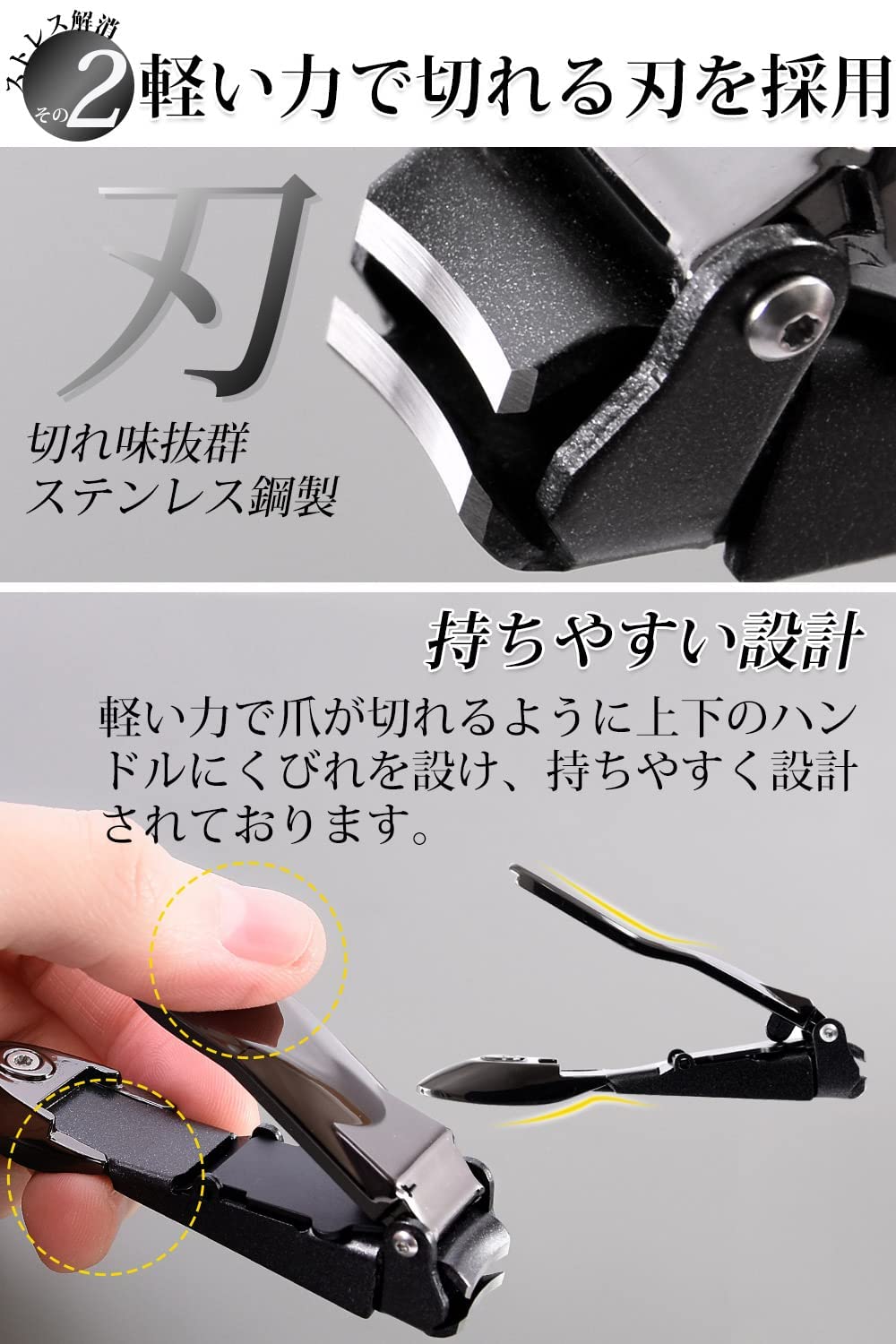 Ratox Luxury Nail Clippers - No Fly-Off Easy Cut Metal Unisex Stylish Nail File (Gray) - Made In Japan