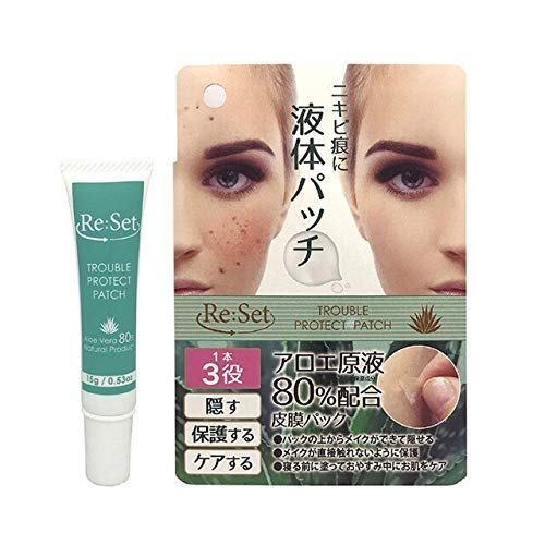 Re:Set Liquid Patch From Japan - 120 Character Limit