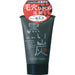 Real Realbel Black Charcoal Facial Cleansing Foam 120g  Japan With Love