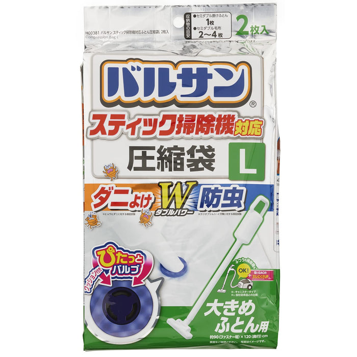 Lec Balsan Stick Vacuum Cleaner Dust Mite Repellent Futon Compression Bag L Size 2Pcs Japan H00381