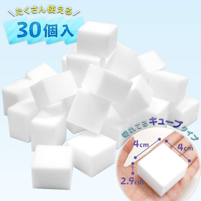 Lec Gekio-Kun Cube 30Pcs Melamine Sponge (4X4X2.9Cm) Japan Removes Dirt Just Water S00242