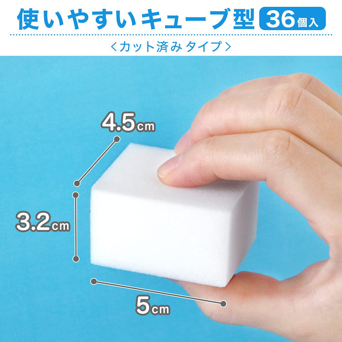 Lec Japan Rec Gekitochi Cube Pre-Cut 36P Melamine Sponge