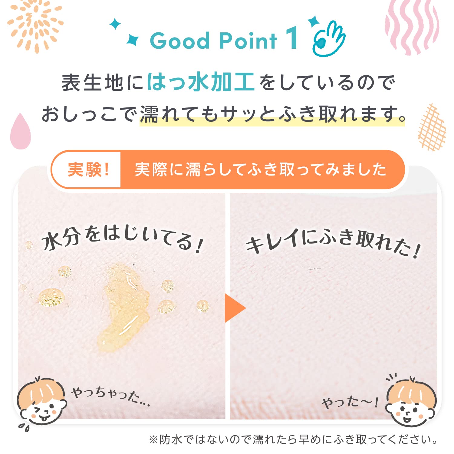 Lec Quick Wipe Water Repellent Suction Pad Pink Memory Foam Washable Toilet Seat Japan